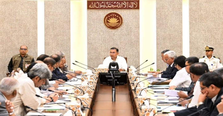 নদী খাল ও জলাশয় খনন কর্মসূচি নিয়ে আলোচনা সভা