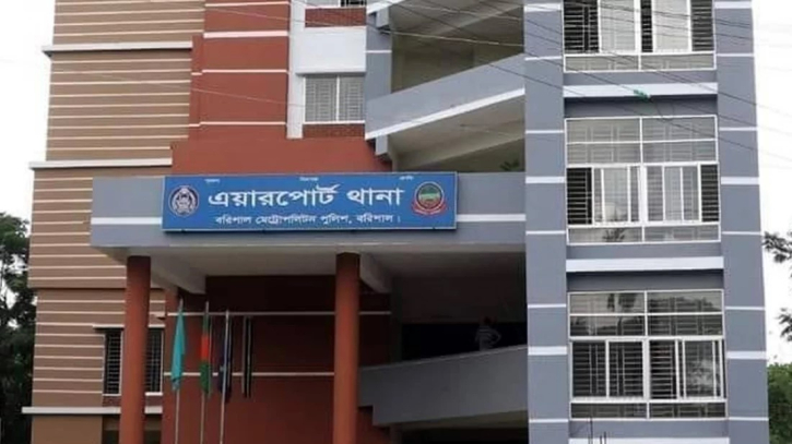 বরিশালে বিএনপি কর্মীকে কুপিয়ে হত্যা