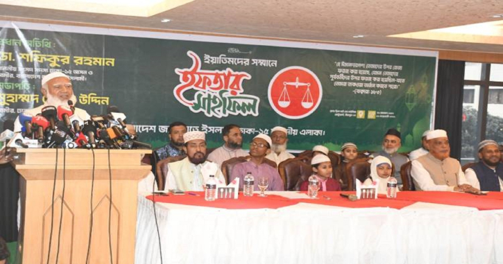 দলীয় পরিচয়ের কারণে কেউ যেন জুলুমের শিকার না হয়