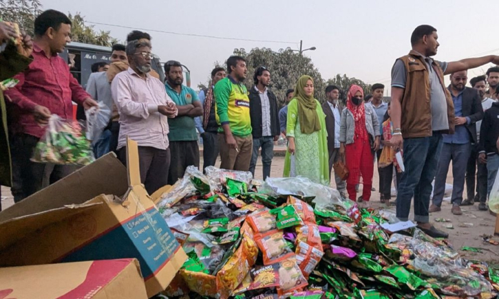 মাদারীপুরে বিপুল পরিমাণ ভেজাল শিশুখাদ্য জব্দ