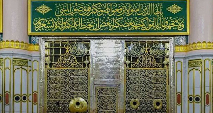 নবীজি সাল্লাল্লাহু আলাইহি ওয়াসাল্লাম এর জীবনে রমজানের গুরুত্ব