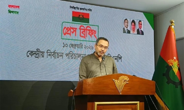 সুষ্ঠু নির্বাচন হলে বিএনপির নিরঙ্কুশ বিজয় অনিবার্য: মাহদী আমিন