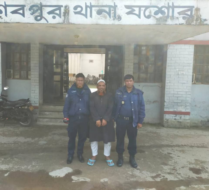 কেশবপুর উপজেলা যুবলীগের সাবেক সভাপতি শাহাদাৎ হোসেন আটক