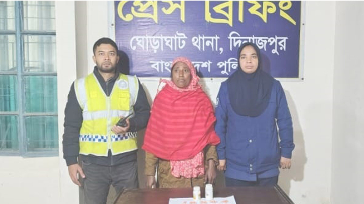 ঘোড়াঘাটে আলোচিত নারী মাদক ব্যবসায়ী আটক