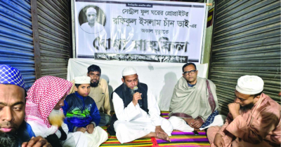 যশোরে ফুল ব্যবসায়ী রফিকুলের মৃত্যুতে দোয়া মাহফিল 