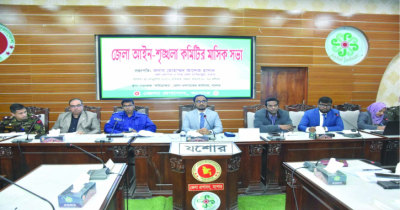 যশোরে সাড়ে ৫ হাজার সিসি ক্যামেরার আওয়তায় থাকবে ভোটকেন্দ্রগুলো