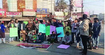 যশোরে দ্বিতীয় দিনের ব্লকেড কর্মসূচি পালিত