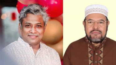 য‌শোর-৩ আস‌নে বিএন‌পি ও জামায়া‌তের প্রার্থী‌কে জ‌রিমানা