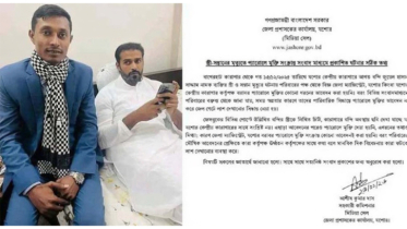 প্যারোলে মুক্তির আবেদনই  করেনি ছাত্রলীগ সভাপতির পরিবার