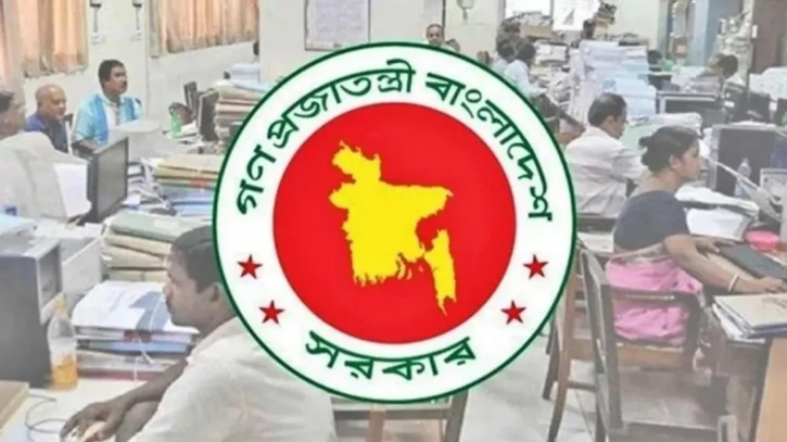 নবম পে-স্কেল নিয়ে কমিশনের ৩ প্রস্তাব