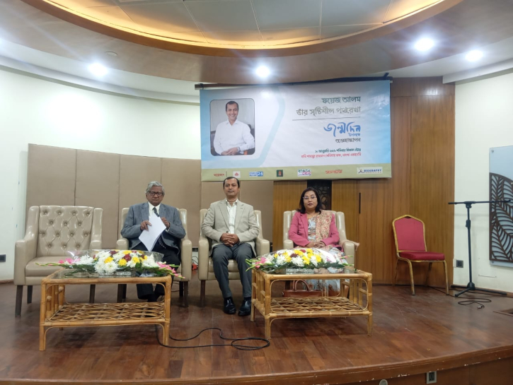 কবি ও প্রাবন্ধিক ফয়েজ আলমের ৫৮তম জন্মদিন উদ্‌যাপন