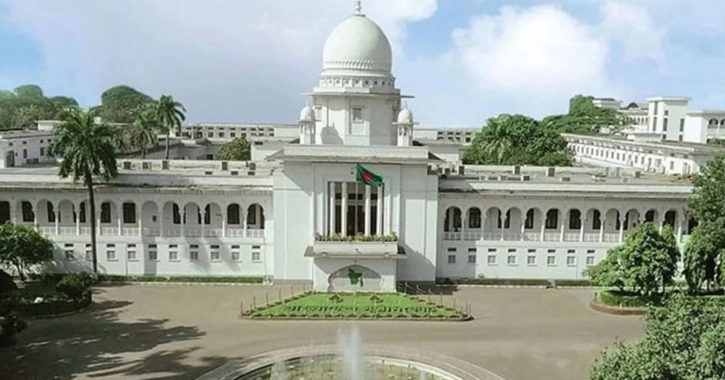 দ্বিতীয় বিয়ে করতে লাগবে না স্ত্রীর অনুমতি: হাইকোর্ট