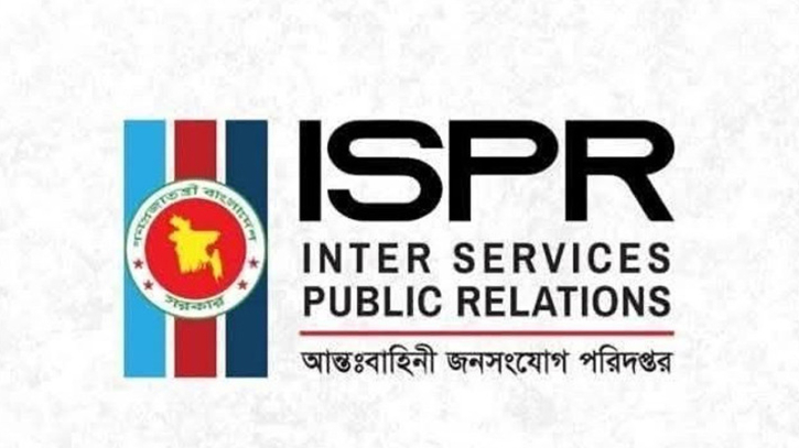 চুয়াডাঙ্গায় সেই অভিযানে যাওয়া সব সেনা সদস্য প্রত্যাহার