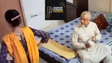 কীভাবে ভিডিও ফাঁস হলো, জানালেন জামায়াত নেতা গাজী নজরুল