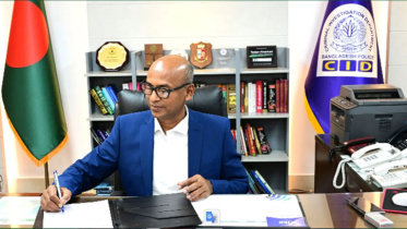 সিআইডির প্রধান হিসেবে দায়িত্ব নিলেন মোশাররফ হোছাইন সিআইডির প্রধান হিসেবে দায়িত্ব নিলেন মোশাররফ হোছাইন
