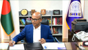 সিআইডির প্রধান হিসেবে দায়িত্ব নিলেন মোশাররফ হোছাইন সিআইডির প্রধান হিসেবে দায়িত্ব নিলেন মোশাররফ হোছাইন