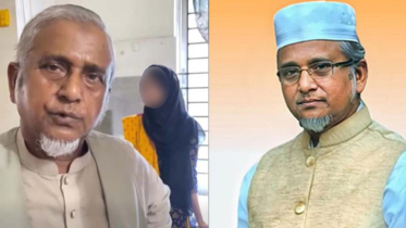 এমপি গাজী নজরুলকে বহিষ্কার করল জামায়াত