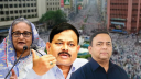 হাসিনা-আজিজ-বেনজীরসহ পলাতকদের বিরুদ্ধে গ্রেপ্তারি পরোয়ানা
