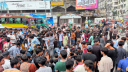 শিক্ষামন্ত্রীর পদত্যাগের দাবিতে সায়েন্স ল্যাব মোড় অবরোধ শিক্ষামন্ত্রীর পদত্যাগের দাবিতে সায়েন্স ল্যাব মোড় অবরোধ