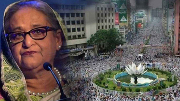 প্রসিকিউশনের হাতে হাসিনা-আজিজসহ ৪১ জনের বিরুদ্ধে তদন্ত প্রতিবেদন প্রসিকিউশনের হাতে হাসিনা-আজিজসহ ৪১ জনের বিরুদ্ধে তদন্ত প্রতিবেদন