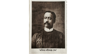 দু’শ টাকার নোট আর এক  অমলিন মানবিকতার গল্প