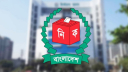 নতুন ভোটার হওয়ার সুযোগ, সময় ১৫ দিন নতুন ভোটার হওয়ার সুযোগ, সময় ১৫ দিন