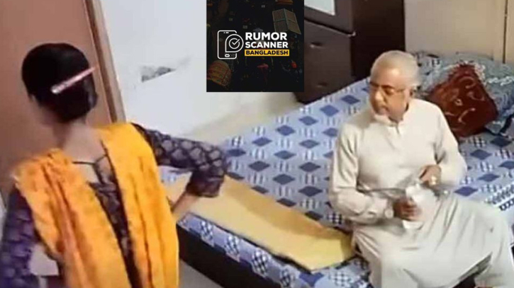 কীভাবে ভিডিও ফাঁস হলো, জানালেন জামায়াত নেতা গাজী নজরুল