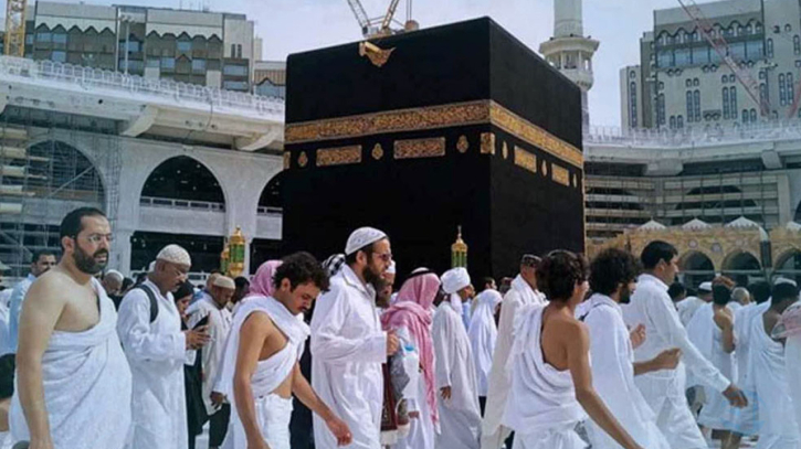 হজের সর্বনিম্ন প্যাকেজ ৫ লাখ ৫ হাজার টাকা