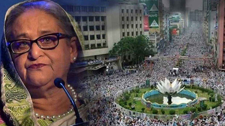 প্রসিকিউশনের হাতে হাসিনা-আজিজসহ ৪১ জনের বিরুদ্ধে তদন্ত প্রতিবেদন