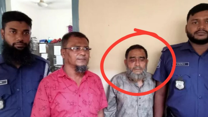 চতুর্থ শ্রেণির ছাত্রীকে ধর্ষণ করে ২০ টাকা দিয়ে বাড়ি পাঠালেন প্রধান শিক্ষক