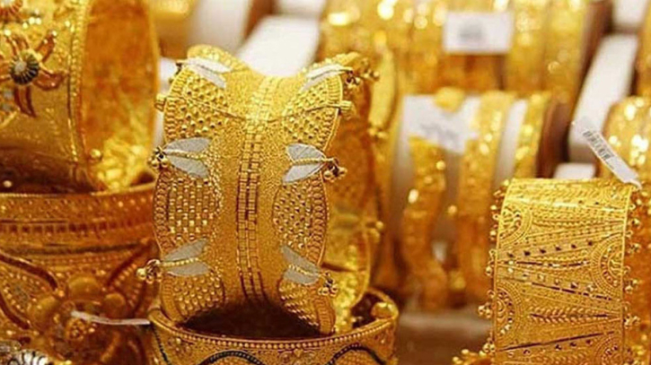 ফের কমল সোনার দাম, ভরি কত?