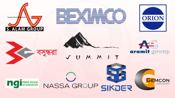 শীর্ষ ১০ গ্রুপের বিরুদ্ধে মামলা করতে যাচ্ছে সরকার