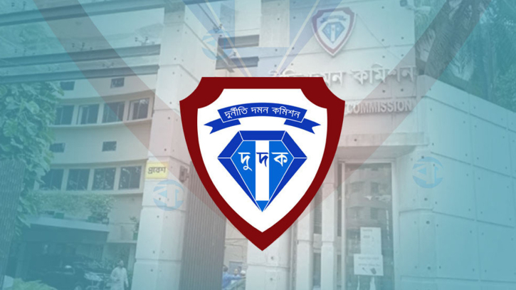 দুদকের মহাপরিচালক হলেন অতিরিক্ত সচিব মনিরুল ইসলাম