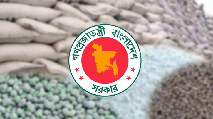 ৬০ হাজার টন সার আমদানির অনুমোদন