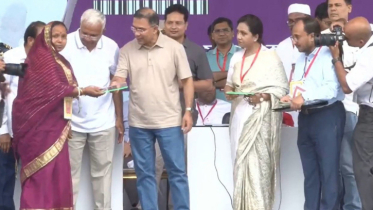 শ্রীমঙ্গলে ফ্যামিলি কার্ড বিতরণ কর্মসূচির উদ্বোধন করলেন প্রধানমন্ত্রী শ্রীমঙ্গলে ফ্যামিলি কার্ড বিতরণ কর্মসূচির উদ্বোধন করলেন প্রধানমন্ত্রী