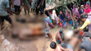 ছাগল উদ্ধার করতে গিয়ে সেফটি ট্যাংকের মধ্যে প্রাণ গেল চার জনের ছাগল উদ্ধার করতে গিয়ে সেফটি ট্যাংকের মধ্যে প্রাণ গেল চার জনের