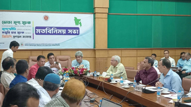 মূল্যস্ফীতি ও জিডিপির হিসাব পদ্ধতি সংস্কার করছে সরকার