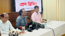 স্থানীয় সরকার নির্বাচনে যেকেউ অংশ নিতে পারবে : প্রধানমন্ত্রীর উপদেষ্টা স্থানীয় সরকার নির্বাচনে যেকেউ অংশ নিতে পারবে : প্রধানমন্ত্রীর উপদেষ্টা