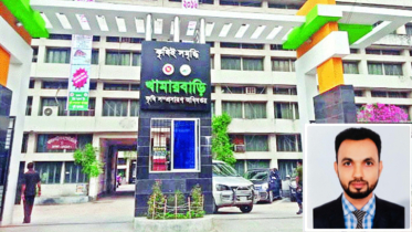 খামারবাড়ির সেই ‘ভোল পাল্টানো’ কৃষি কর্মকর্তা বনি আমিন স্ট্যান্ড রিলিজ