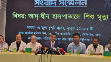 ছয় নবজাতকের মৃত্যুর ঘটনায় হাসপাতাল বন্ধ বেআইনি: শিশির মনির