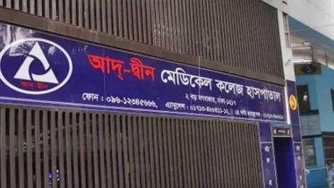 মারা যাওয়া প্রত্যেক শিশুর পরিবার পাবে ৮০ লাখ টাকা : শিশির মনির