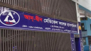 মারা যাওয়া প্রত্যেক শিশুর পরিবার পাবে ৮০ লাখ টাকা : শিশির মনির মারা যাওয়া প্রত্যেক শিশুর পরিবার পাবে ৮০ লাখ টাকা : শিশির মনির