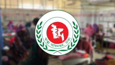 এক দিনে হাম ও উপসর্গে ৮ মৃত্যু