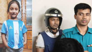 ৬ টুকরো করে শিশু আয়াত হত্যা, আসামির মৃত্যুদণ্ড ৬ টুকরো করে শিশু আয়াত হত্যা, আসামির মৃত্যুদণ্ড
