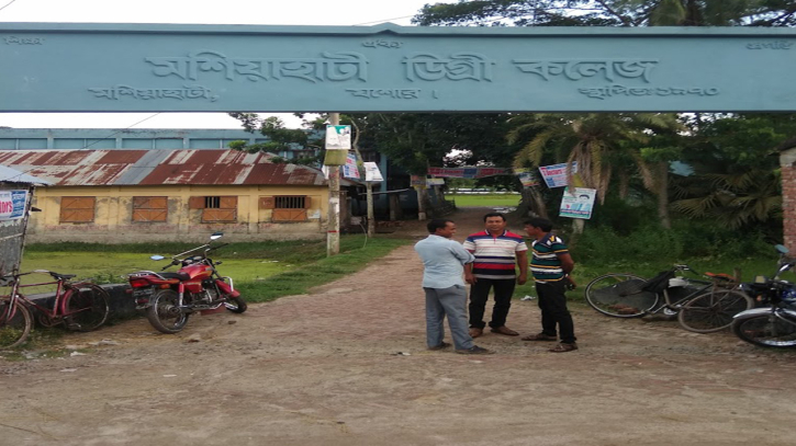 মশিয়াহাটীর শিক্ষা, যোগাযোগ  ও সামাজিক জাগরণের ইতিহাস
