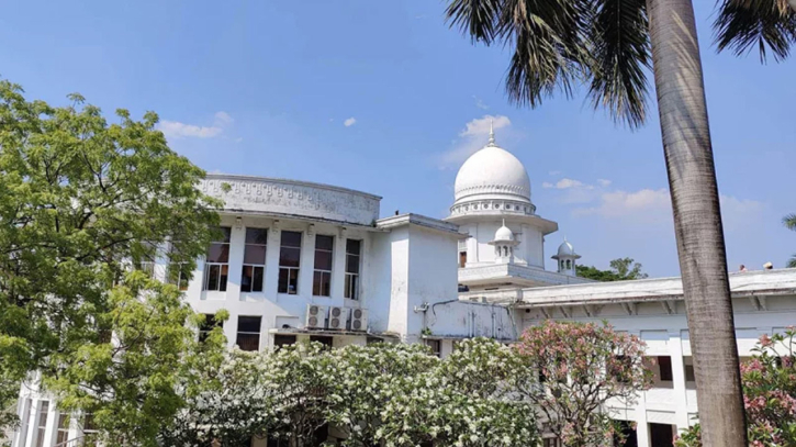 সুপ্রিম কোর্ট সচিবালয় প্রতিষ্ঠা নিয়ে হাইকোর্টের রায় স্থগিত