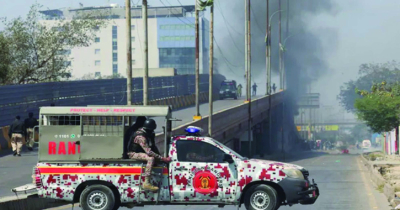 পাকিস্তানে মার্কিন কনস্যুলেট অফিসে আগুন, দাঙ্গায় নিহত ৯  