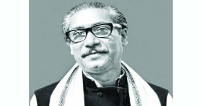বঙ্গবন্ধু শেখ মুজিবুর রহমানের জন্মদিন আজ