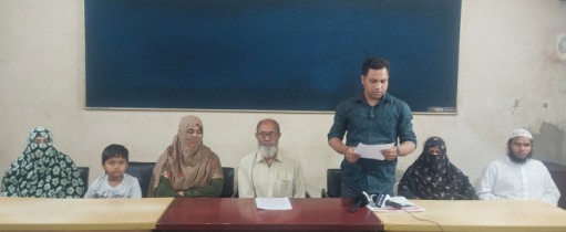 যশোর চৌগাছায় হত্যা মামলায় নিরপরাধদের আসামি করার অভিযোগে সংবাদ সম্মেলন