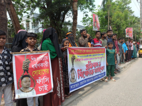 যশোরে শিশুকে ধর্ষণে অভিযুক্ত সোহাগ সরদারকে গ্রেপ্তারে ৭২ ঘণ্টার আল্টিমেটাম